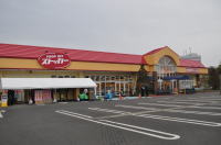 土浦市桜町１丁目　住宅付店舗 スーパー