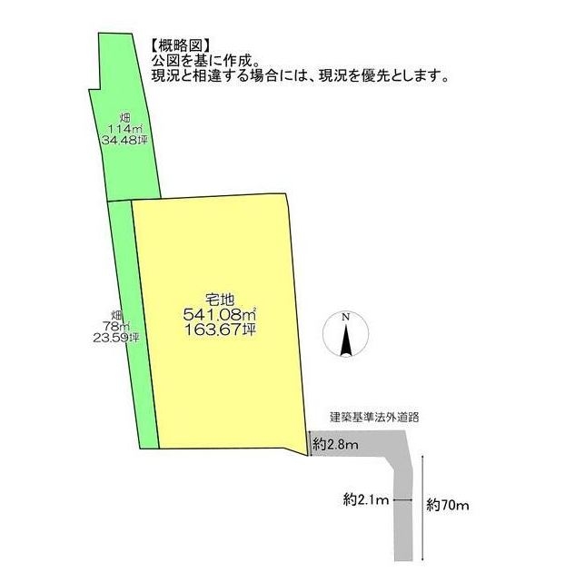住宅用地　（芦刈町道免） 間取図・土地図