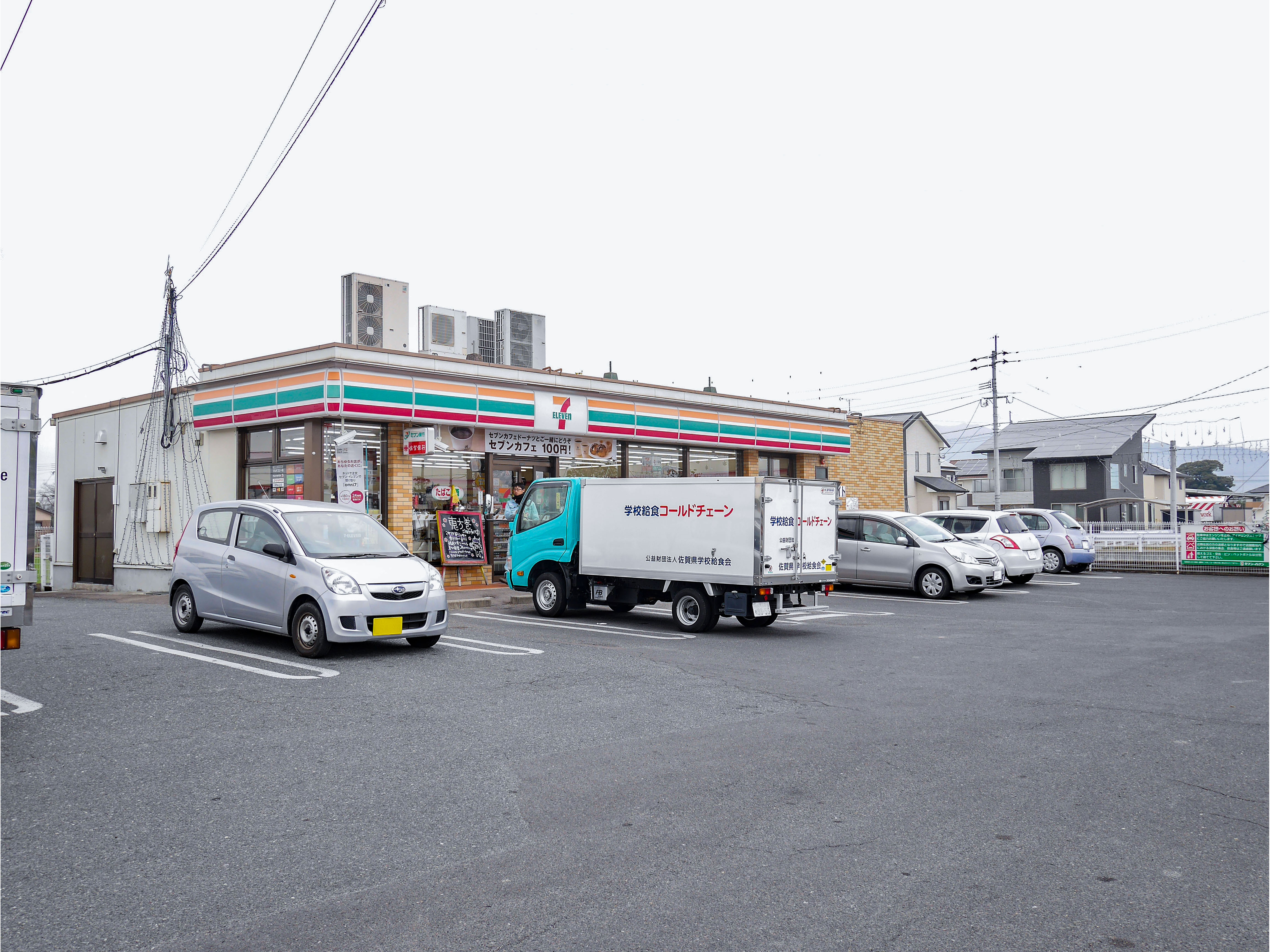事業用地　(鍋島町森田) コンビニ