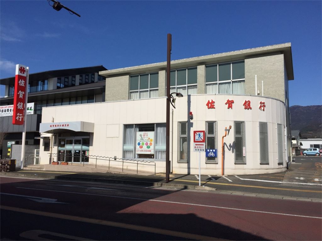 売事務所付住居　(小城市小城町) その他