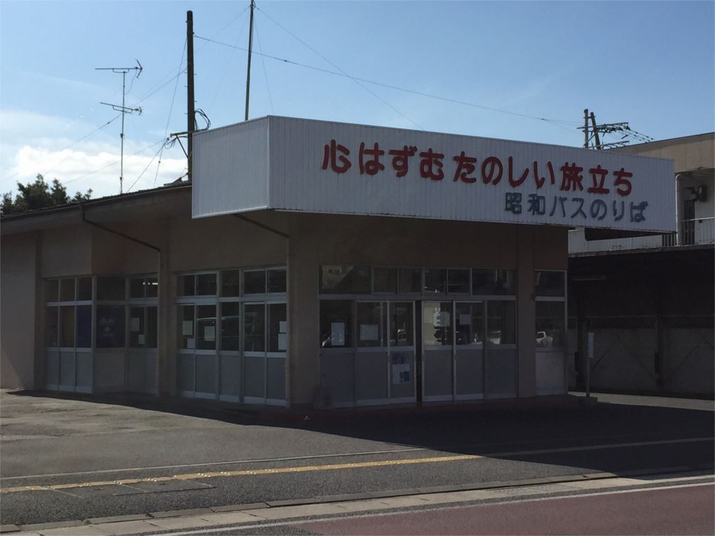 売事務所付住居　(小城市小城町) その他