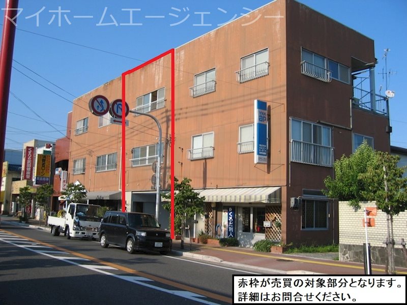 区分所有アパート（水ヶ江四丁目） 現地写真